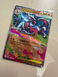 M2 超級噴火龍EX 特典卡 寶可夢卡牌