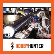 Bandai HG RX-78GP02A GUNDAM GP02A
