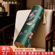 New Chinese Candy Long Pillow Sofa Arhat Bed Special Armrest Pillow Embroidered Pillow Bed Cushion L