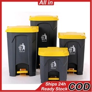 20L 30L 50L with Step Foot Pedal Kitchen Garbage Trash Can Restroom Waste Bin Pedal trash bin Bathro