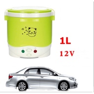 [Discount Only Today] 【Ready】12V/24V Rice Cooker 1L Rice Cooker for Cars Portable Multi-Function Ele