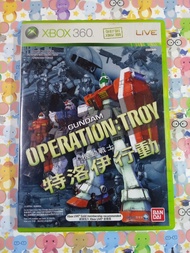 機動戰士 特洛伊行動 Gundam Operation: Troy 香港版 二手 日英文合版 Xbox 360 Game \