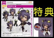 ✶自售✶GSC 黏土人 2446 夢想成為魔法少女 瑪吉雅邪惡 特典版 官網特典