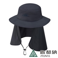 【ATUNAS歐都納】透氣登山大盤帽(M/L)-A1AHDD08N黑/防曬/遮陽護頸/登山/旅遊/露營-2尺寸可選_廠商直送