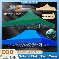2x2/2x3/3x3 Oxford Cloth Tent Cover Replacement Sunshade Waterproof Oxford Top Cloth for Car Tent Kh
