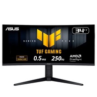 ASUS TUF Gaming Series 5 - VG34WQML5A gaming monitor ― 34-inch WQHD Fast-IPS panel, Curved design, 2