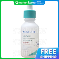 Aestura | Aestura A-Cica365 Blemish Soothing Serum Ph45 - 40ml
