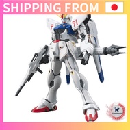 [Direct from Japan]HGUC 1/144 Gundam F91 (Mobile Suit Gundam F91)
