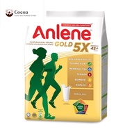 Cocoa milk powder store ANLENE Gold 5X High Calcium High Protein Plain Milk Powder Susu Tepung 奶粉 (1