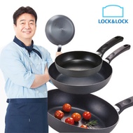 Lock n Lock Hard  Light 3 Layers Non-stick Coating Hard Anodized Frying Pan  Wok/Luxury Kitchenware