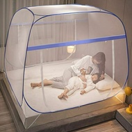 Mosquito Net Folding Mosquito Net Bedroom Mosquito Net Sleeping Mosquito Net Thick and Strong Mosqui