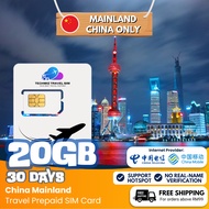 【 中国 China SIM Card 】【Total 5 - 20GB】China Travel Prepaid SIM Card Unlimited GB 中国上网卡 Physical SIM C