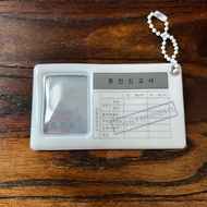 PHOTO ID HOLDER Marriage Registration Form Collect Book Kolbuk 1p Duckyworld