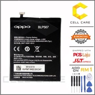 CellCare OPPO FIND 7 7A F1S N1 MINI R1 R3 R7 PLUS R1X X909 NEO 5S 7 9 A37 A77 BATTERY