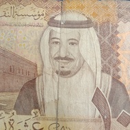 Uang kuno 10 riyal Arab saudi