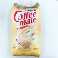 Nestle Coffee Companion 1kg Creamer Powder Thai H &amp; S Tesco