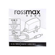 ROSSMAX優盛醫學電子血壓計專用6V變壓器