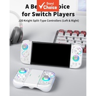 Aolion J20 Wireless Knight Left and Right Gamepad RGB Motion Sensing Hall Joystick for Nintendo Swit