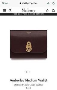 Mulberry Amberley purse 銀包