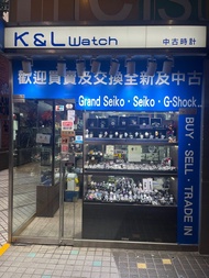 誠意收購 各類型 全新及二手  G-SHOCK Grand Seiko  Seiko GSHOCK MRG MRG-B2000 Tudor Sinn  Pam 沛納海 精工錶  日系手錶