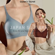 【SUJI 12.0 Upgrade* Support Bra】Japan SUJI jelly strip + latex strip support bra, women push up seamless bra, sleep no-wire underwear