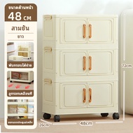 SUNOOM ตู้เก็บของ ตู้อเนกประสงค์ ตู้อเนกประสงค์ 38/48/50/60cm มีล้อ กล่องเก็บของพับเก็บได้ ตู้เสื้อผ
