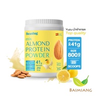 Beanbag Almond Protein Powder รส Yuzu Bliss ขนาด 800 g. (03679)