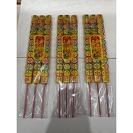 Shark hio incense coin gold content 3 sticks