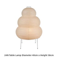 Akari Paper Lamp Japanese Style Artistic Floor Lamp for Homestay Living Room Display Hall Iron Body