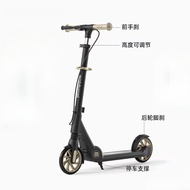 Children 6 For Scooter Aged To 12 Foldable Kick Scooter 2025 New Model Adult Two-Wheel Commuter Scoo