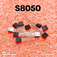 (PER 5 PIECES) TRANSISTOR SS8050 S8050 S 8050 SILICON NPN