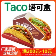Taco Packaging Box Super Tart Packaging Box Mexican Crispy Tortilla Box Takeaway Tartar Greaseproof 