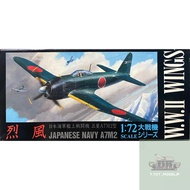 Aoshima 1/72 Japanese Navy A7M2 Fighter Aircraft Model War Assembled