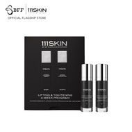 111SKIN - Lifting and Tightening 4-Week Program ( ผิวยก แน่น กระชับทุกมิติ )