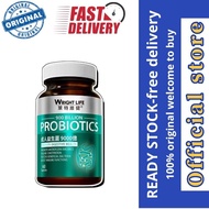 AGENT- 【Official store】Wright Life Imported 900 Billion Active Adult Probiotic Capsules 60 Capsu VZ4