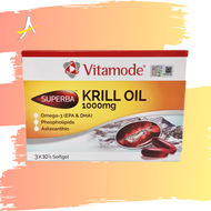 Vitamode Krill Oil 1000mg 30's