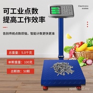 Fresh Luggage Scale Electronic Scale Miniature Scale 150kg300kg 500kg Precise 150kg Industrial Elect