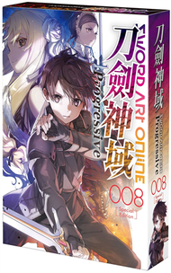 Sword Art Online刀劍神域Progressive（8）（特裝版） (新品)