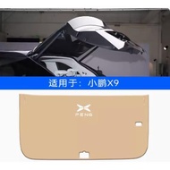 2024- XPENG X9 ป้องกันบู๊ต ตกแต่งภายใน สติกเกอร์ท้ายรถ แผ่นกันกระแทกบู๊ต อุปกรณ์เสริม