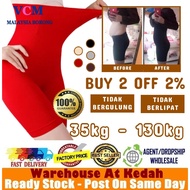 High Waist Flat Abdomen Tummy Control Slimming Safety Pants 221106