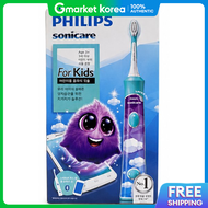 Philips | Philips Sonicare Kids Sonic Toothbrush Hx6329 / for Proper Brushing Habits Children Aged 7