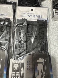 模型展示架 模型展示盒 