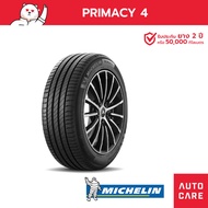Michelin ขอบ15-19 รุ่น Primacy4 ST ขนาด 215/60 R16 215/45R17 245/45R18 ยางมิชลิน ยางรถเก๋ง (ส่งฟรี)