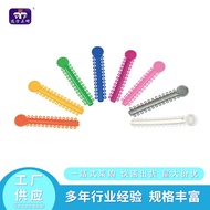Circle Color Circle Separate Circle 40 Pieces a Pack AFHJR3