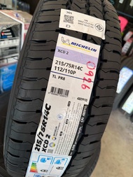 Michelin xcd2 215/75R14 ปี26