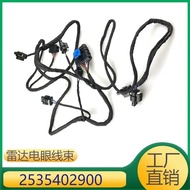 Suitable for Mercedes-Benz GLC front bar radar electric eye reversing radar harness 2535402900