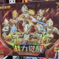 【Ready Stock】keepley keeplay keeppley ultraman toySam's Wonderful Building Blocks Ultraman Super Arm