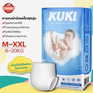 At Thailand Disposable Diapers 50 Pieces Per Bag Day Night Pants baby diaper Size Ml XL XXL Diapers. De