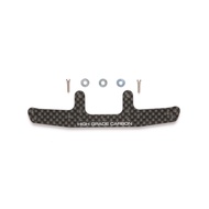 Tamiya 95257 HG Carbon Wide Rear Stay (3mm)