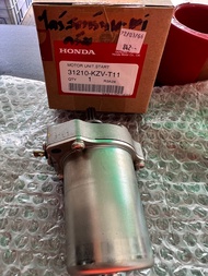 31210-KZV-T11 ⇄ ไดร์สตาร์ท/มอเตอร์สตาร์ท w110i/dreamแท้เบิกศูนย์ฮอนด้า